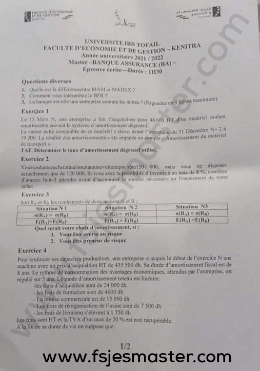 Extrait scanné — FEG Kénitra (FSJES) 2021