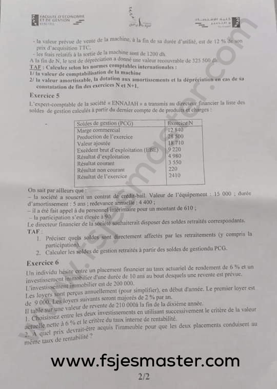 Extrait scanné — FEG Kénitra (FSJES) 2021