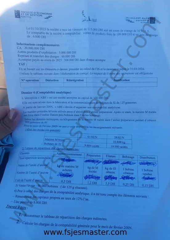 Extrait scanné — FEG Kénitra (FSJES) 2024