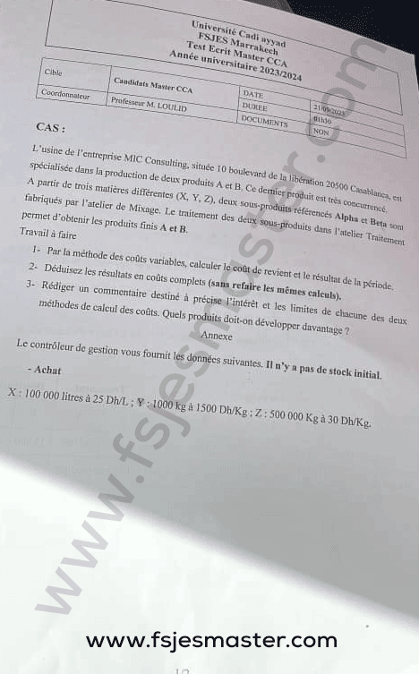 Extrait scanné — FSJES Marrakech (Cadi Ayyad) 2023