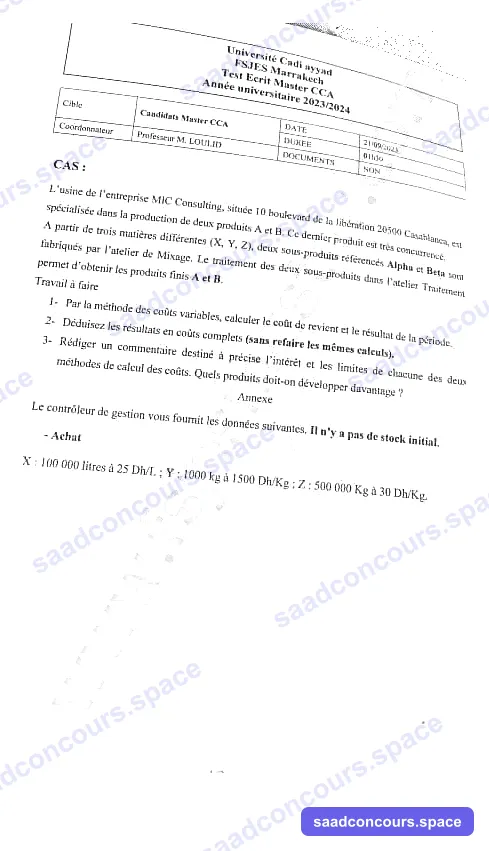 Extrait scanné — FSJES Marrakech (Cadi Ayyad) 2023