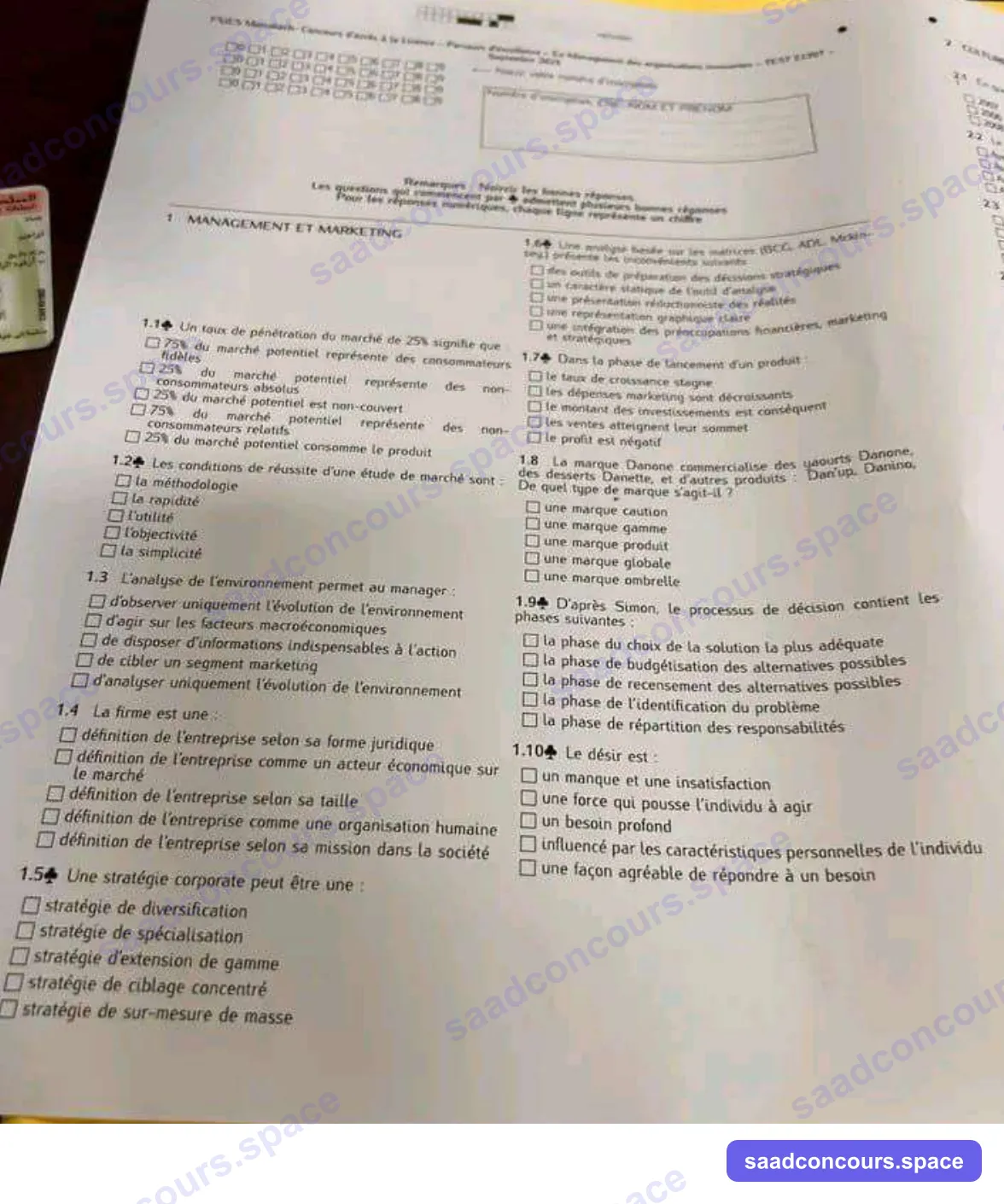 Extrait scanné — FSJES Marrakech 2024