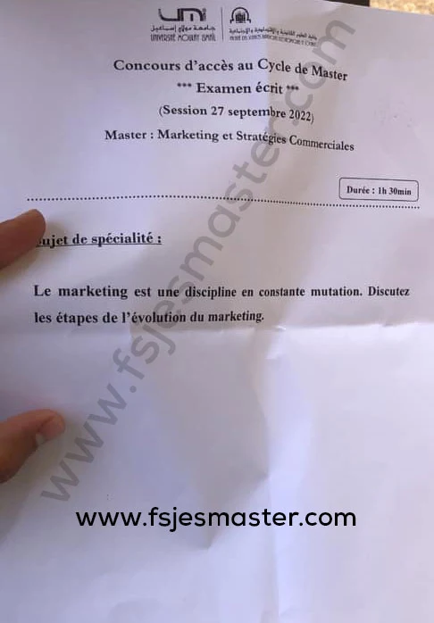 Extrait scanné — FSJES 2022