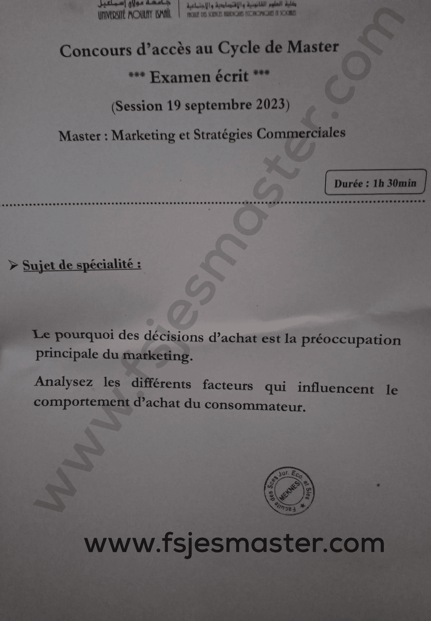 Extrait scanné — FSJES 2023