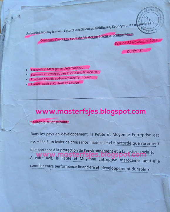 Extrait scanné — FSJES Meknès 2014