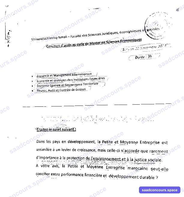Extrait scanné — FSJES Meknès 2014