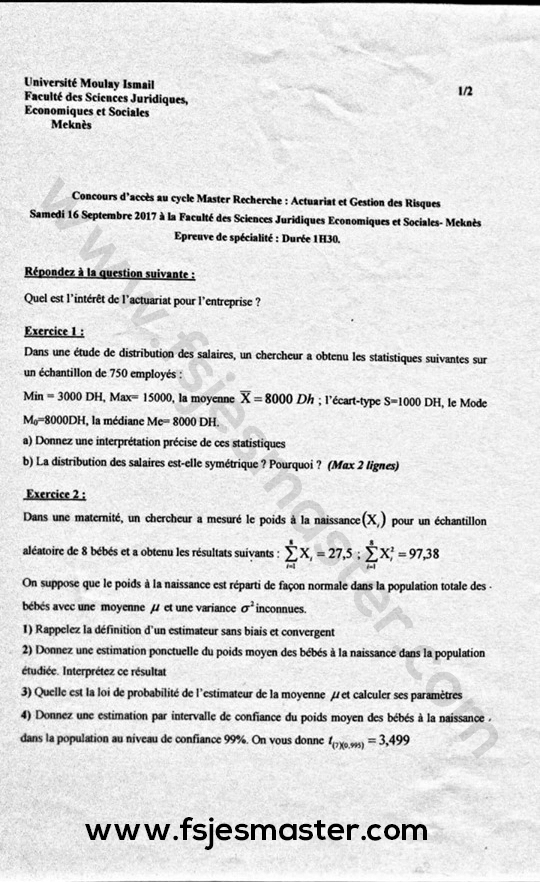Extrait scanné — FSJES Meknès (Moulay Ismaïl) 2017