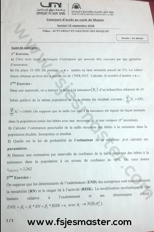 Extrait scanné — FSJES Meknès 2018