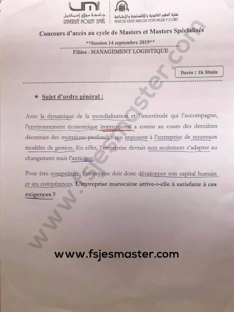 Extrait scanné — FSJES Meknès (Moulay Ismaïl) 2019