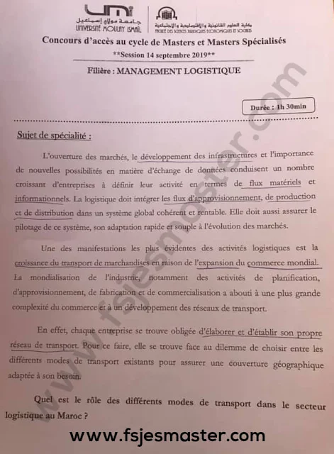 Extrait scanné — FSJES Meknès (Moulay Ismaïl) 2019