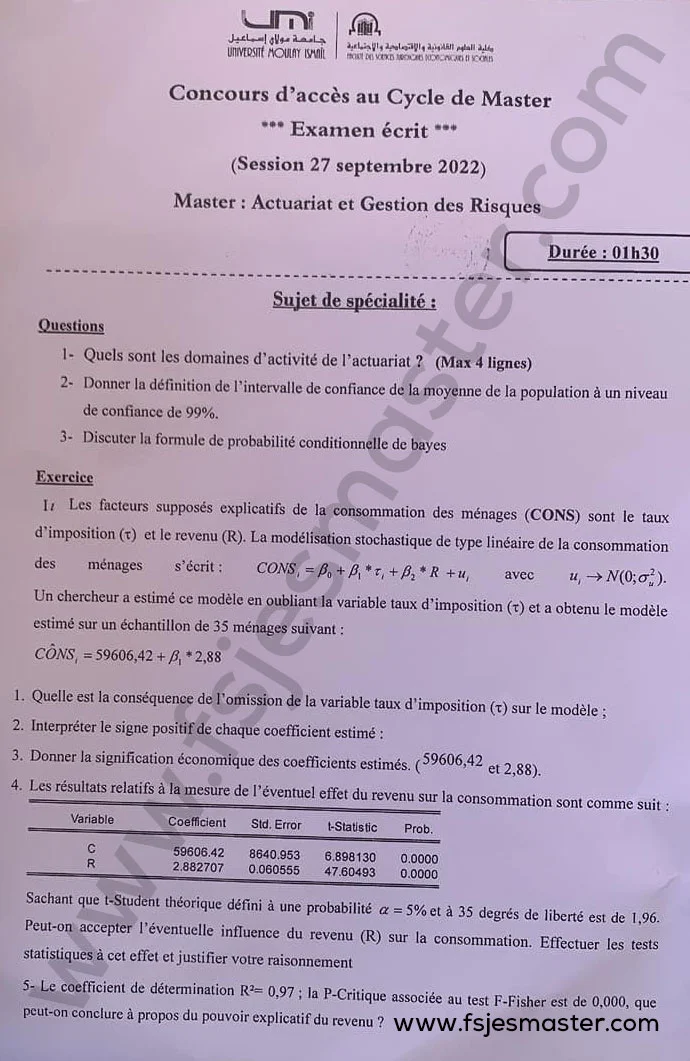 Extrait scanné — FSJES Meknès 2022