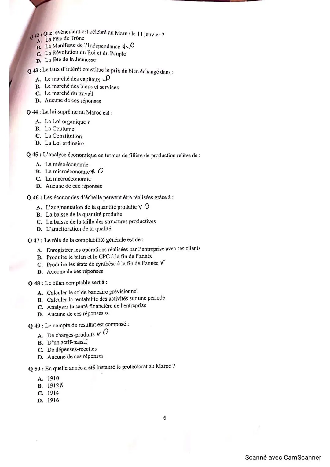 Extrait scanné — FSJES Meknès 2023
