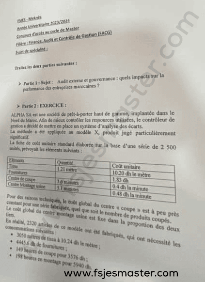 Extrait scanné — FSJES Meknès 2023