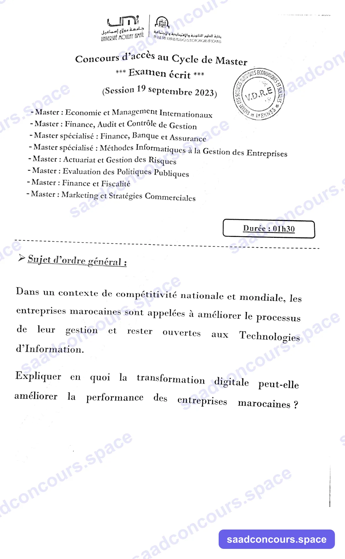 Extrait scanné — FSJES Meknès 2023