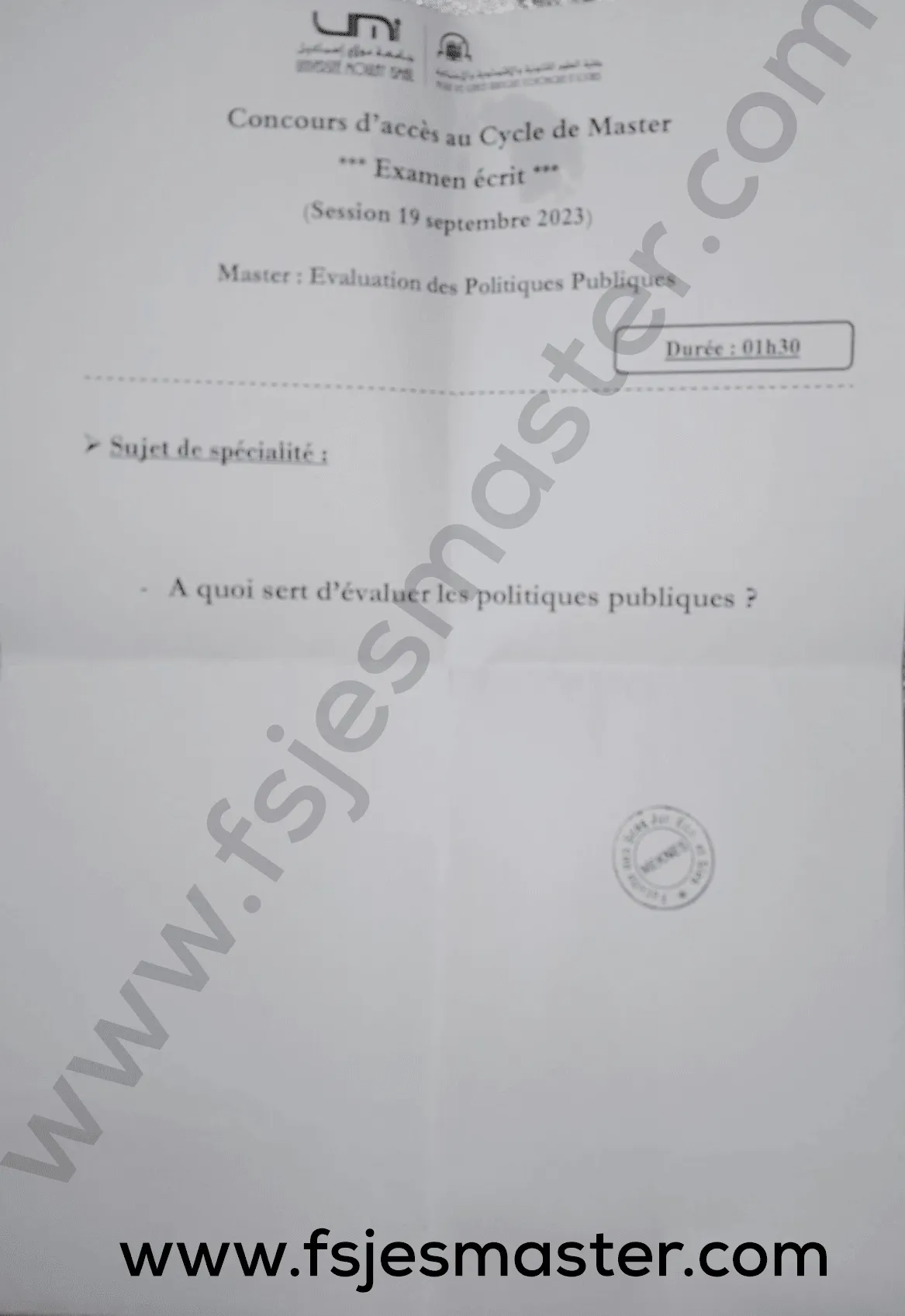 Extrait scanné — FSJES Meknès 2023