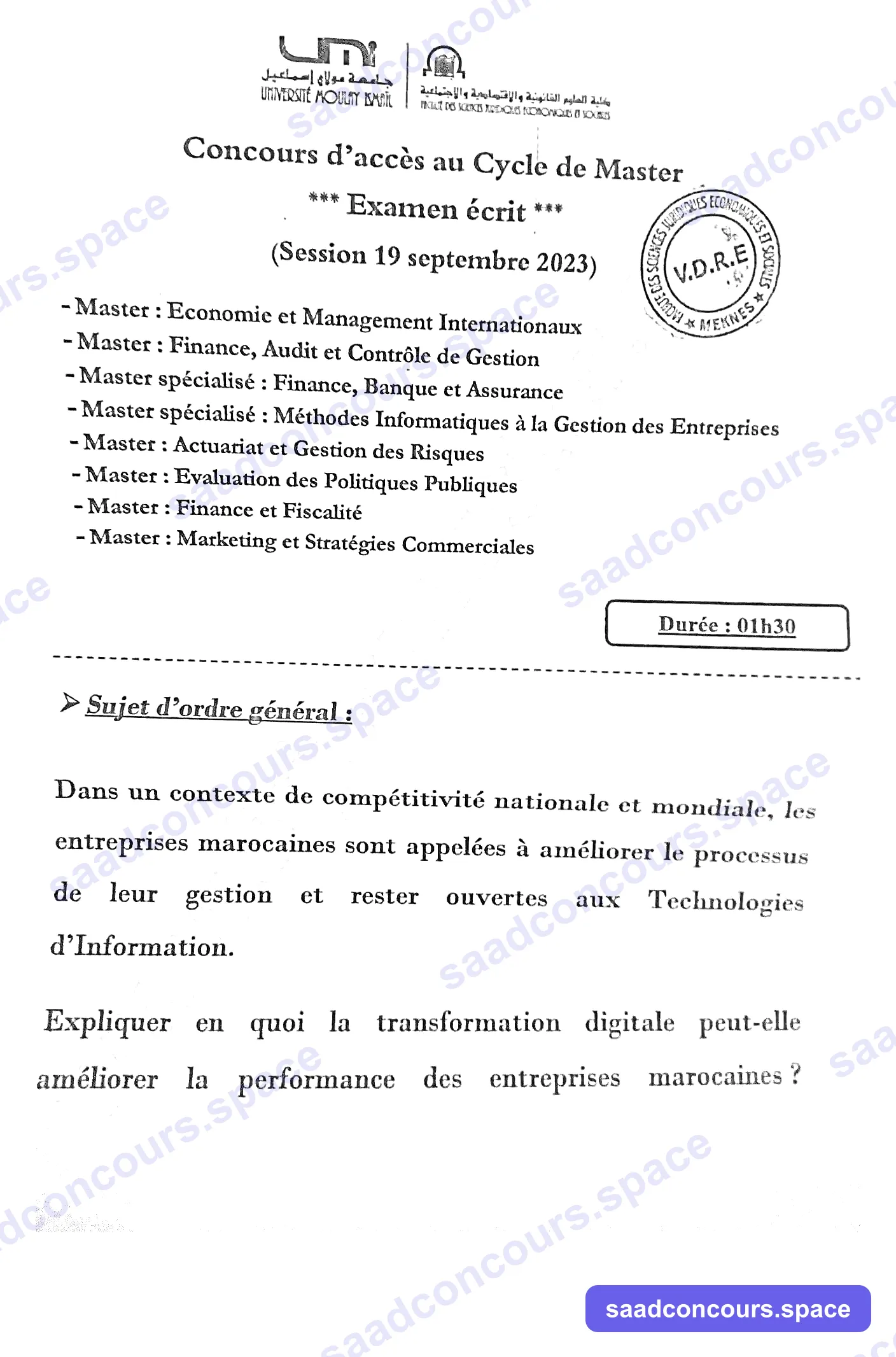 Extrait scanné — FSJES Meknès 2023