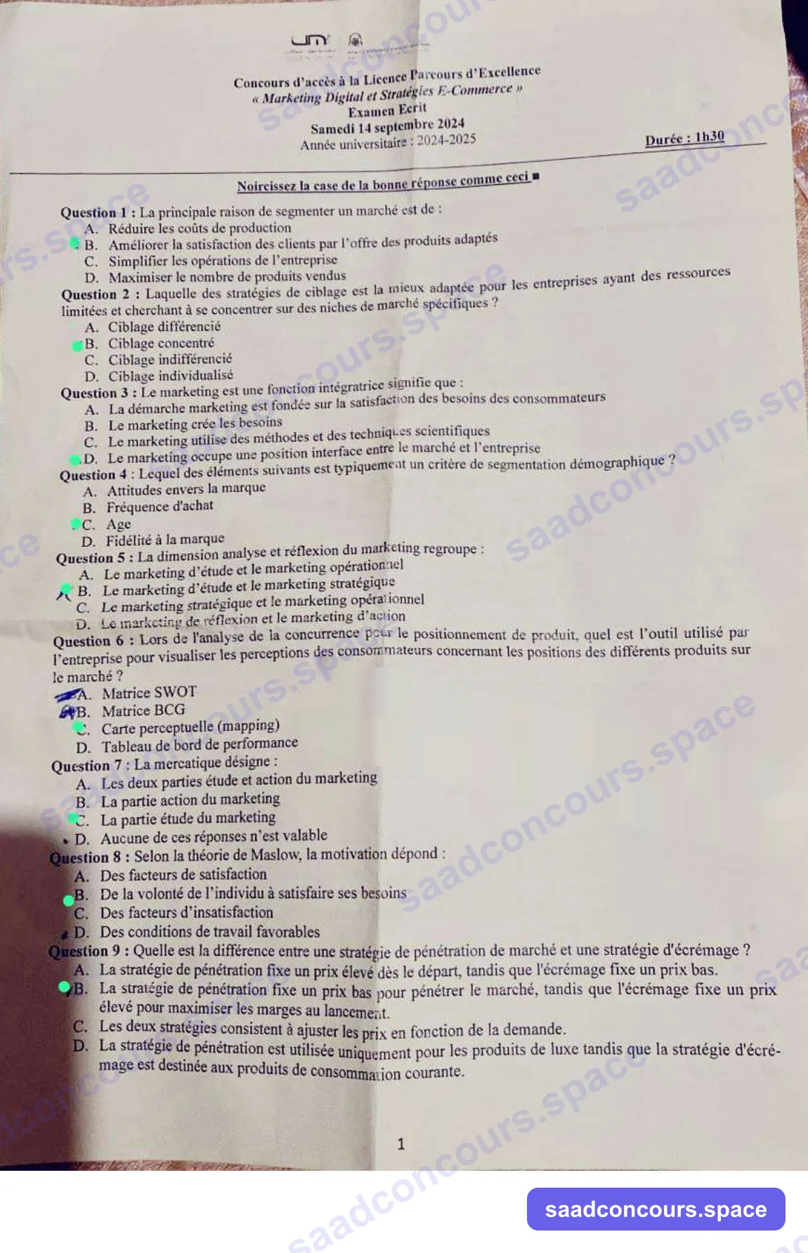 Extrait scanné — FSJES Meknès 2024