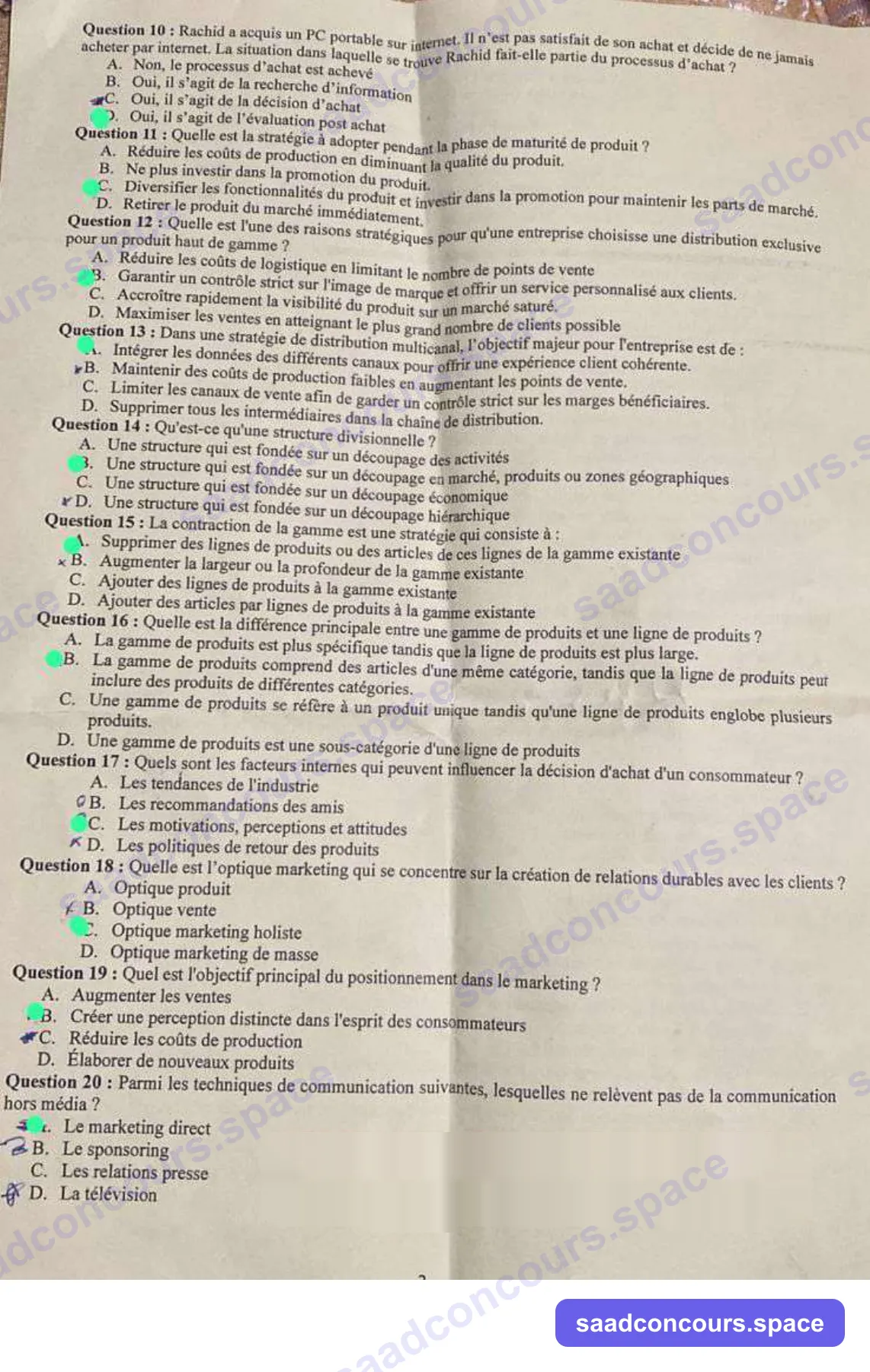 Extrait scanné — FSJES Meknès 2024
