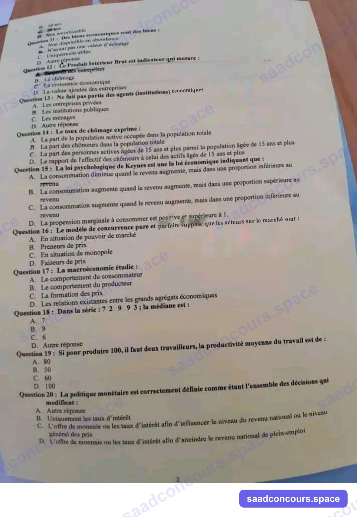 Extrait scanné — FSJES Meknès 2024