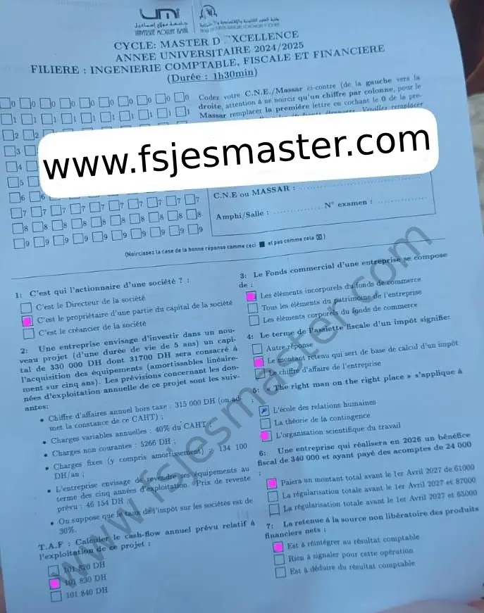 Extrait scanné — FSJES Meknès 2024