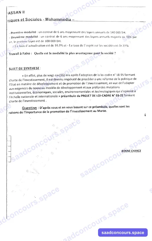 Extrait scanné — FSJES Mohammedia 2022