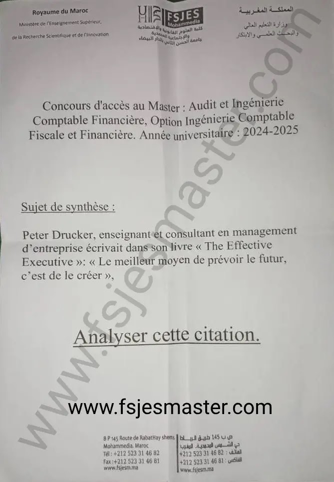 Extrait scanné — FSJES Mohammedia 2024