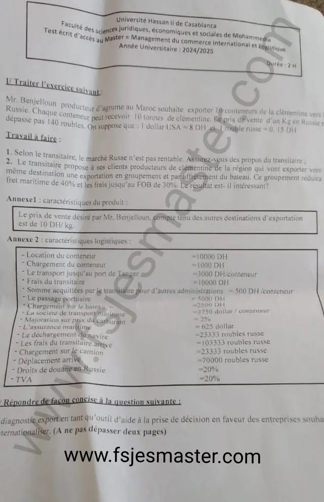 Extrait scanné — FSJES Mohammedia (Hassan II) 2024