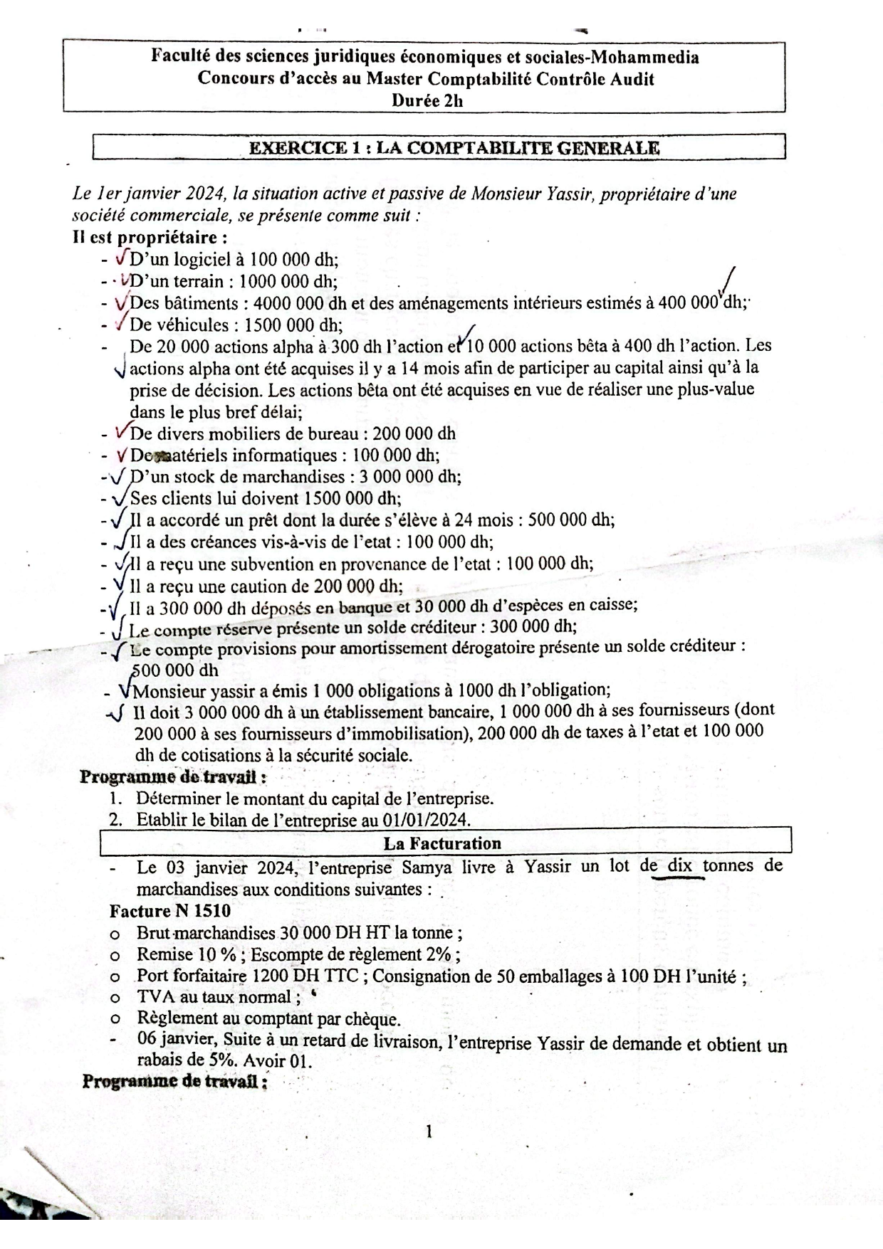 Extrait scanné — FSJES Mohammedia 2025