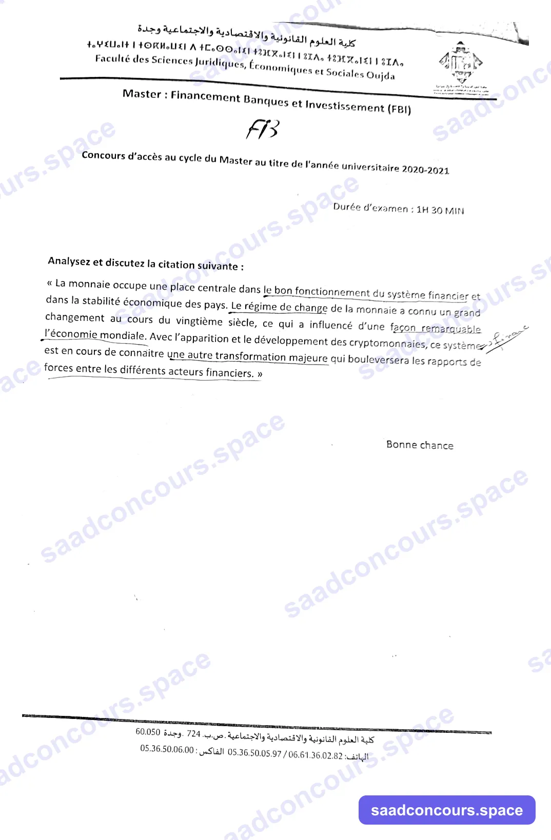 Extrait scanné — FSJES Oujda 2020