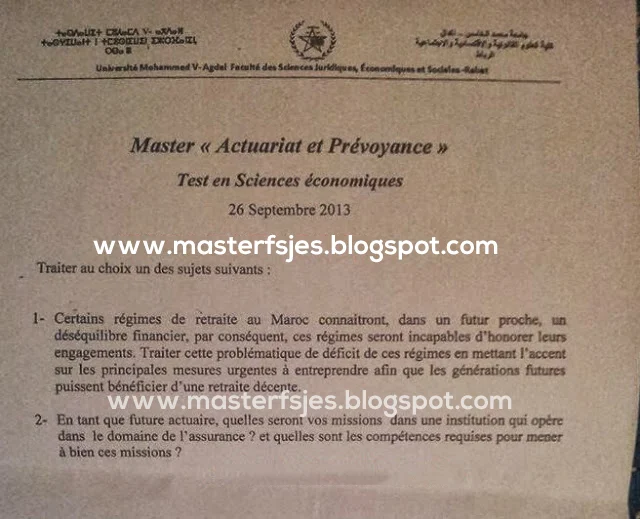 Extrait scanné — FSJES Agdal 2013