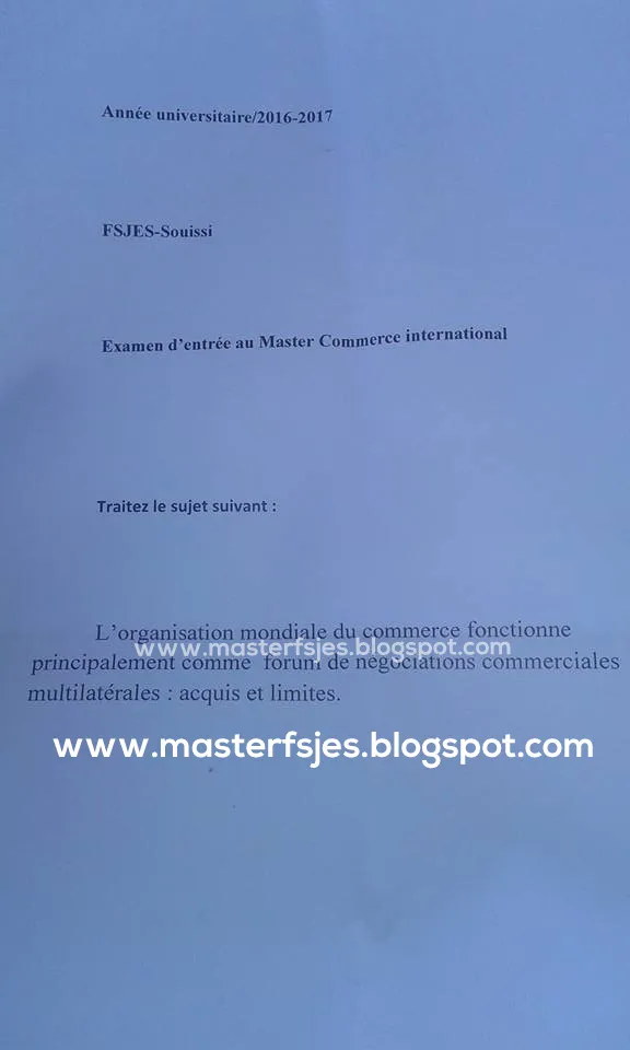 Extrait scanné — FSJES Souissi 2016