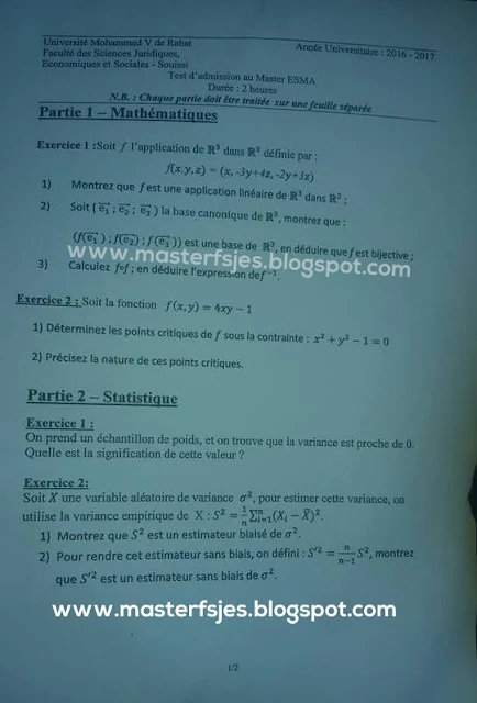 Extrait scanné — FSJES Rabat Souissi 2016