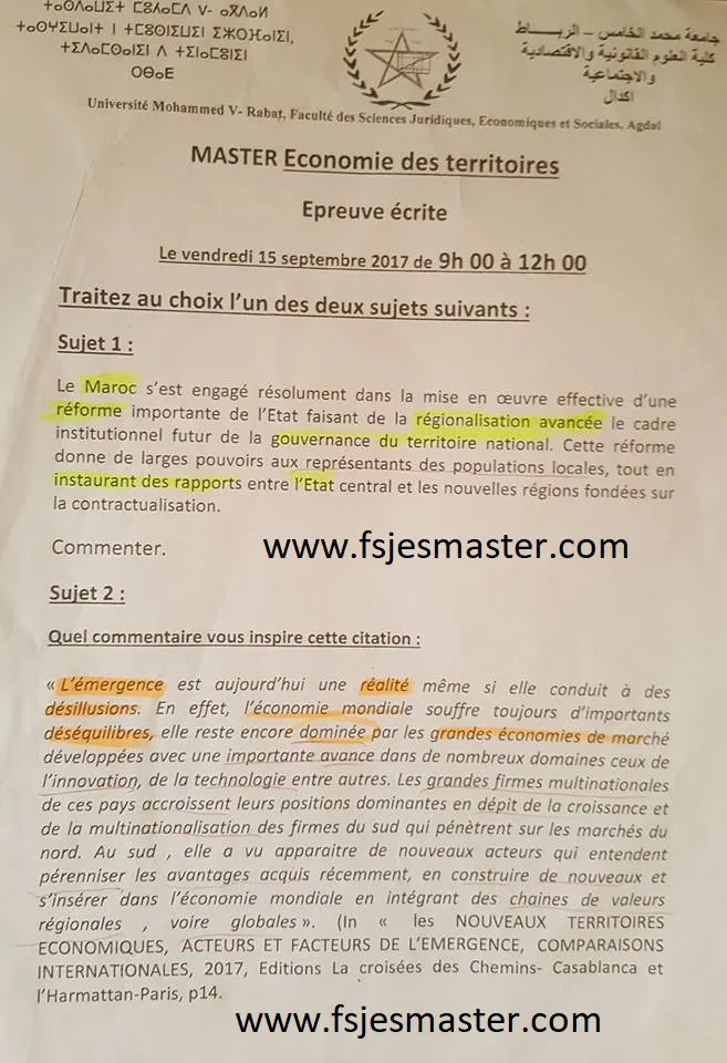 Extrait scanné — FSJES Agdal 2017