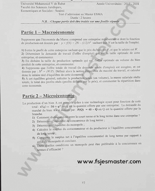Extrait scanné — FSJES Souissi 2017