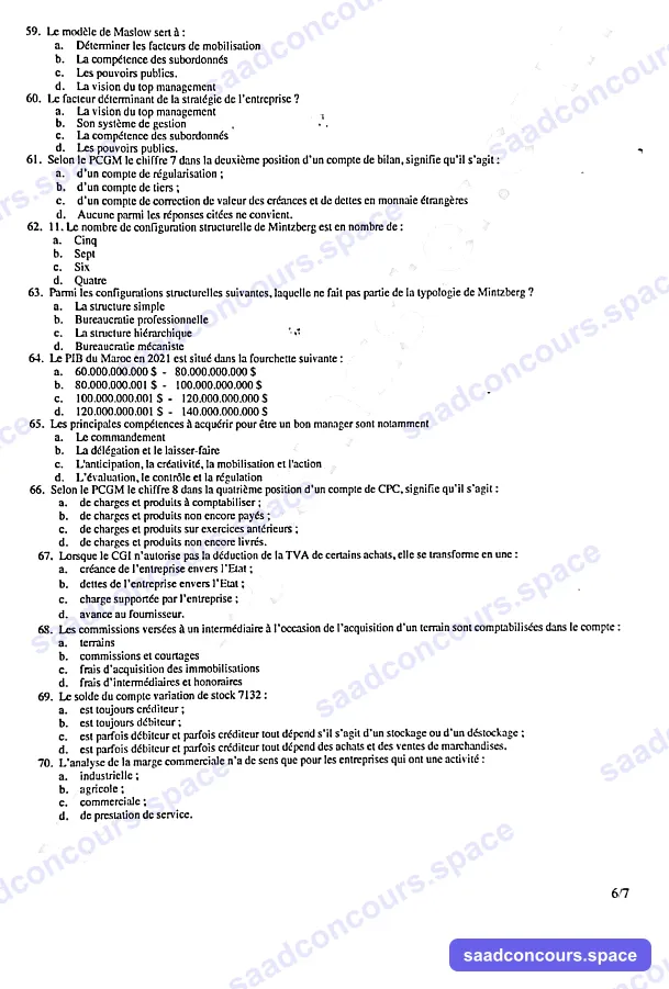 Extrait scanné — FSJES Agdal 2022