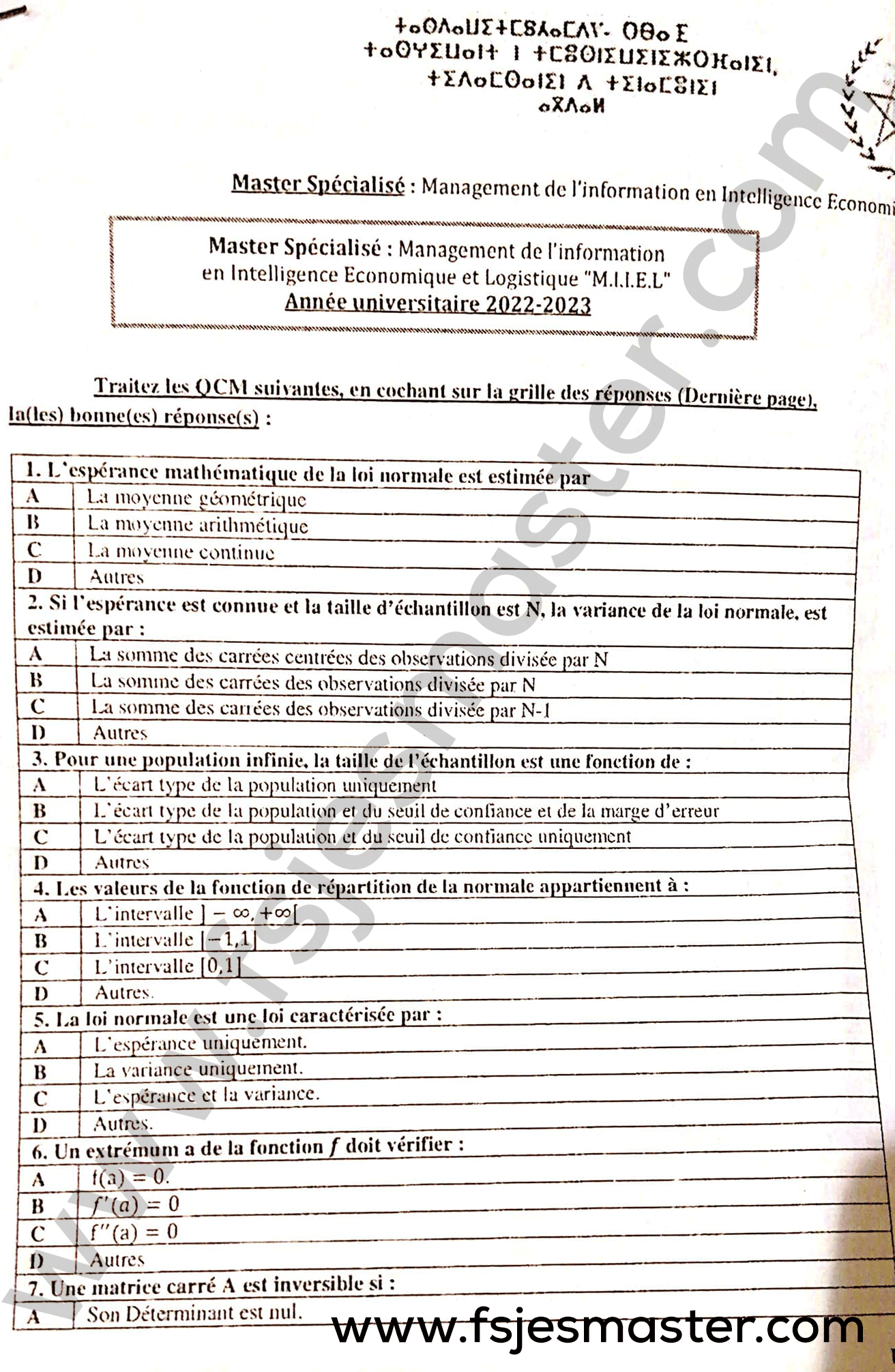 Extrait scanné — FSJES Agdal 2022