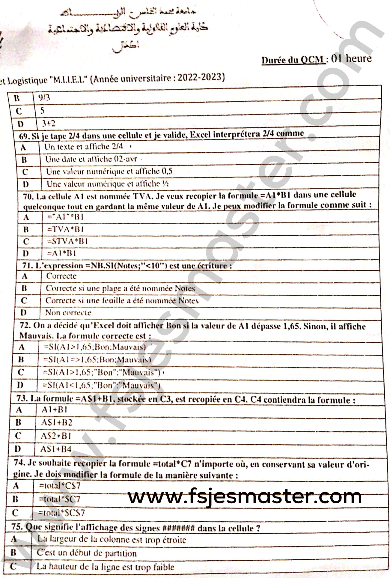 Extrait scanné — FSJES Agdal 2022