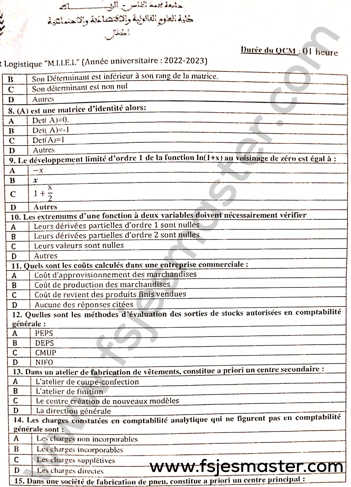 Extrait scanné — FSJES Agdal 2022