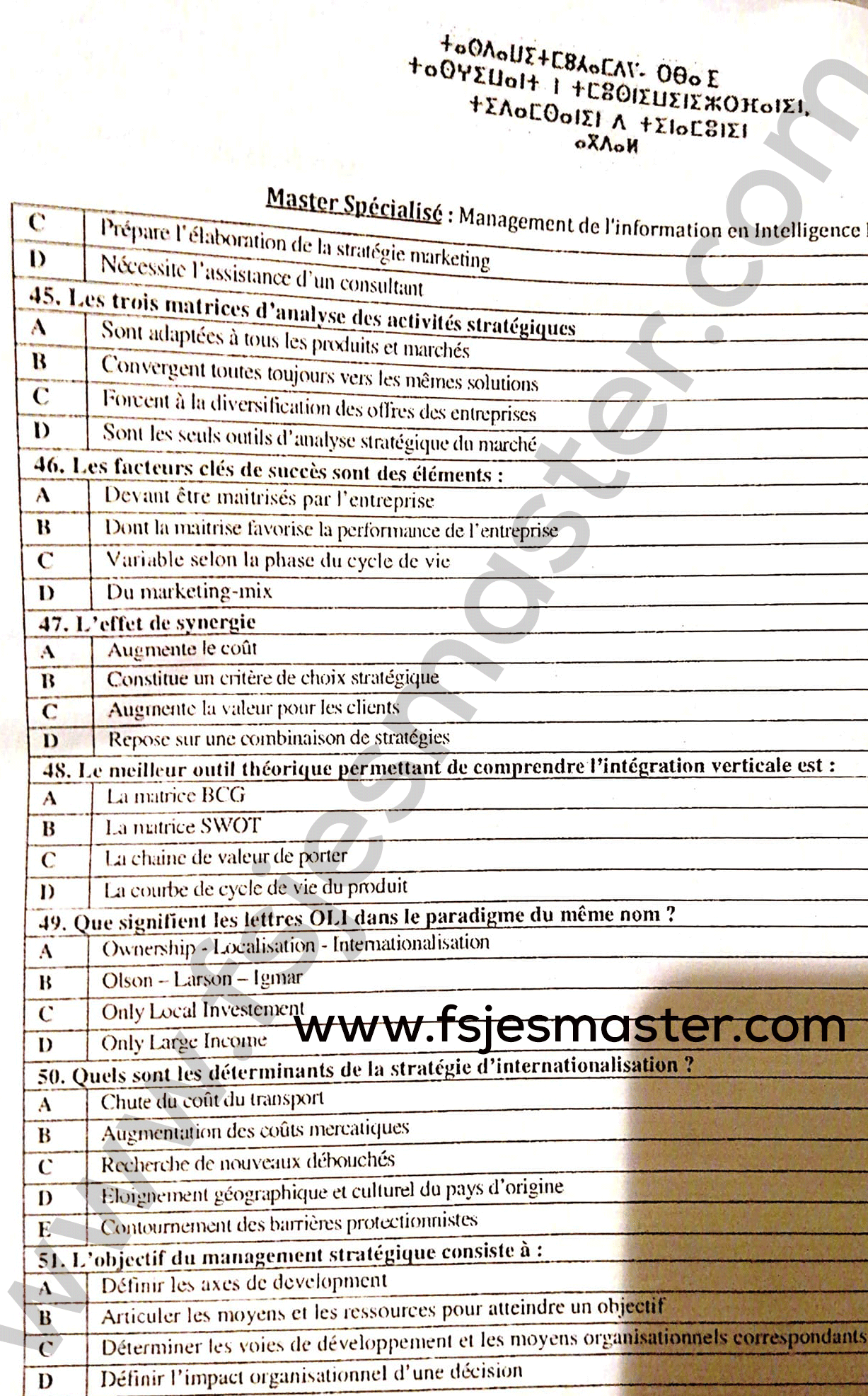 Extrait scanné — FSJES Agdal 2022