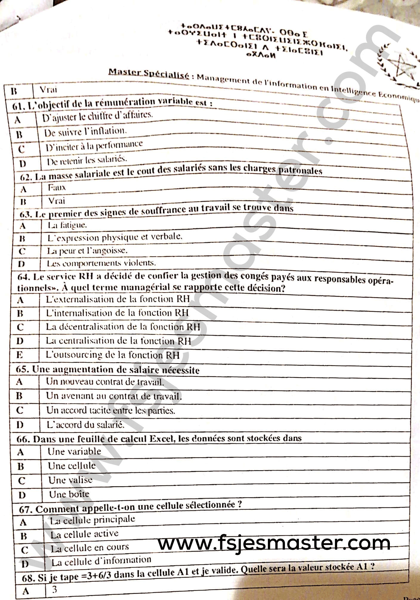Extrait scanné — FSJES Agdal 2022