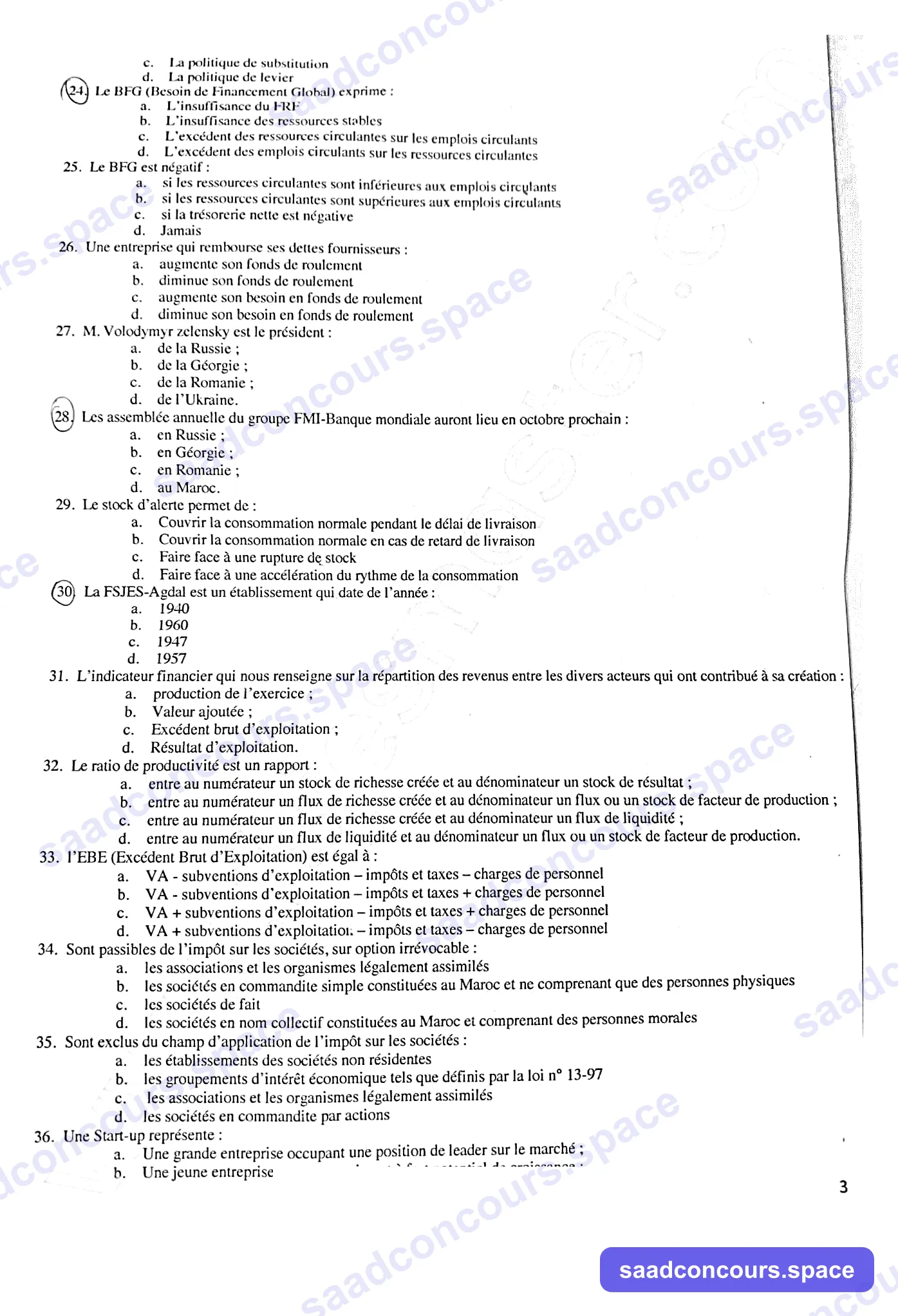 Extrait scanné — FSJES Agdal 2023