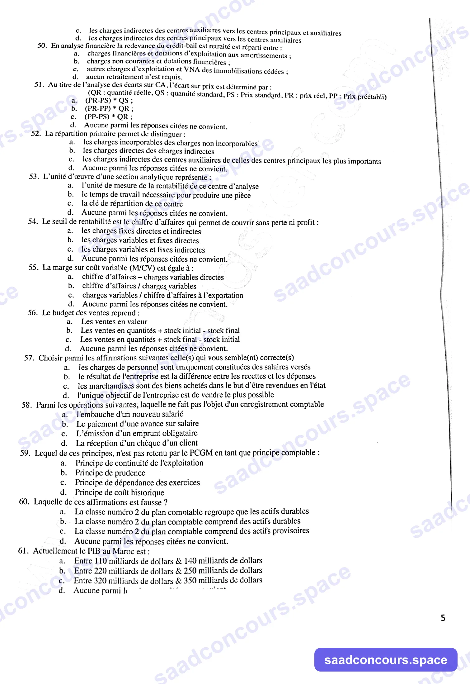 Extrait scanné — FSJES Agdal 2023