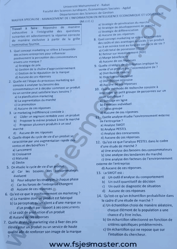 Extrait scanné — FSJES Rabat Agdal 2023