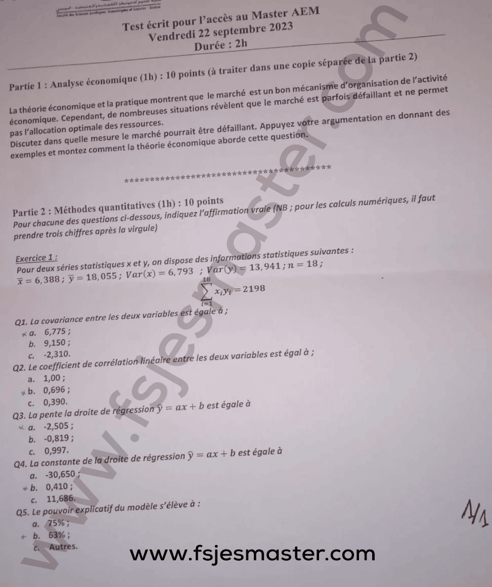 Extrait scanné — FSJES Rabat Souissi 2023