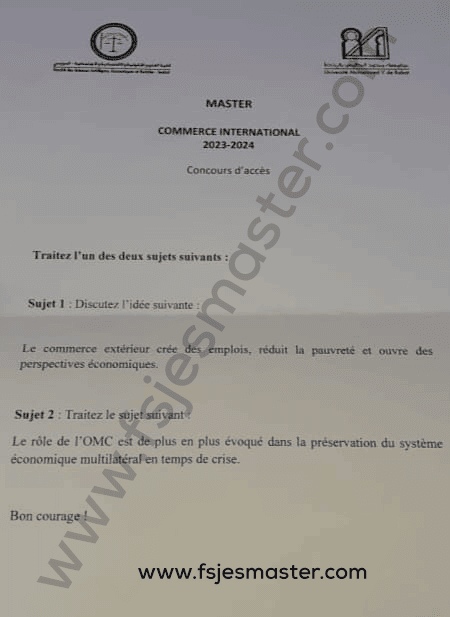 Extrait scanné — FSJES Souissi 2023