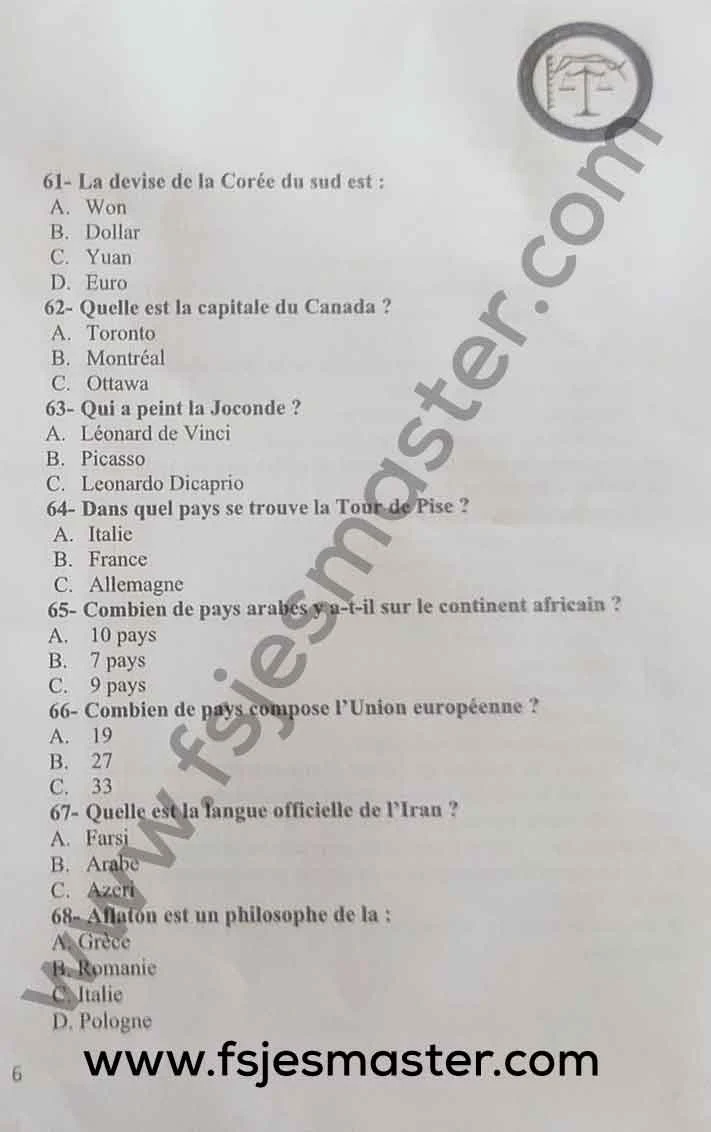 Extrait scanné — FSJES Rabat Souissi 2023