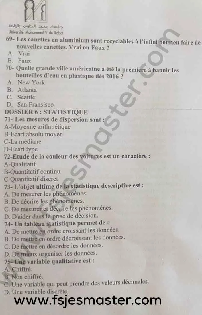 Extrait scanné — FSJES Rabat Souissi 2023
