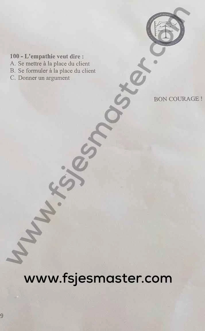 Extrait scanné — FSJES Rabat Souissi 2023