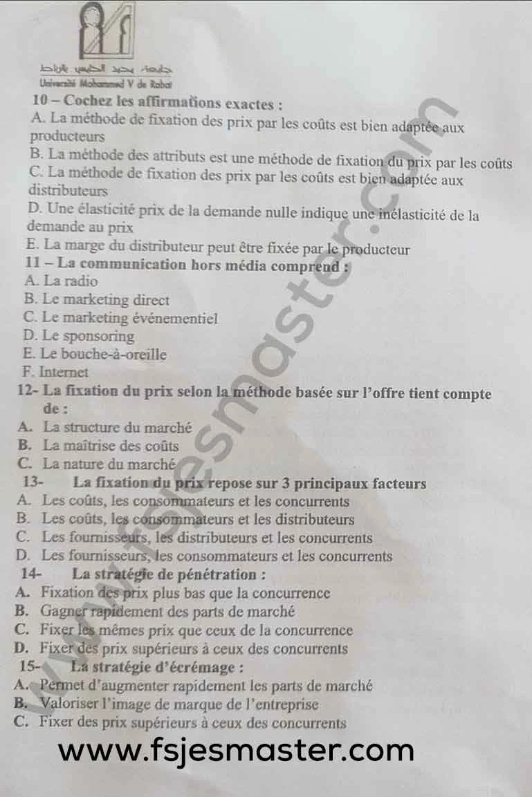 Extrait scanné — FSJES Rabat Souissi 2023