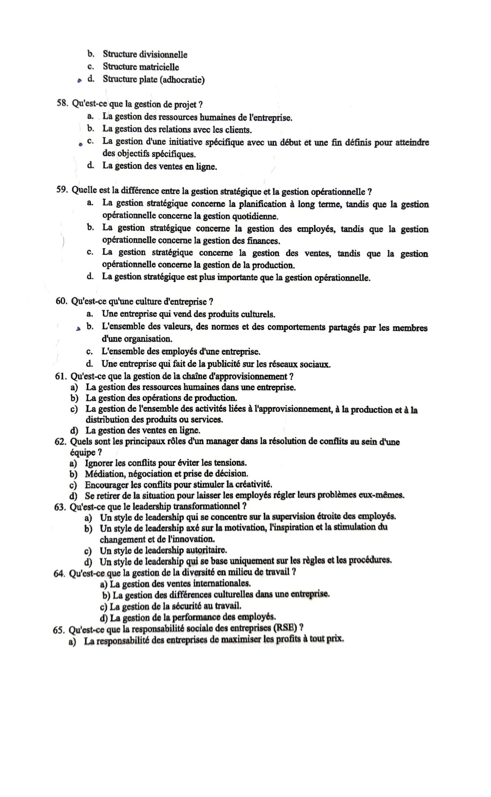 Extrait scanné — FSJES Souissi 2023